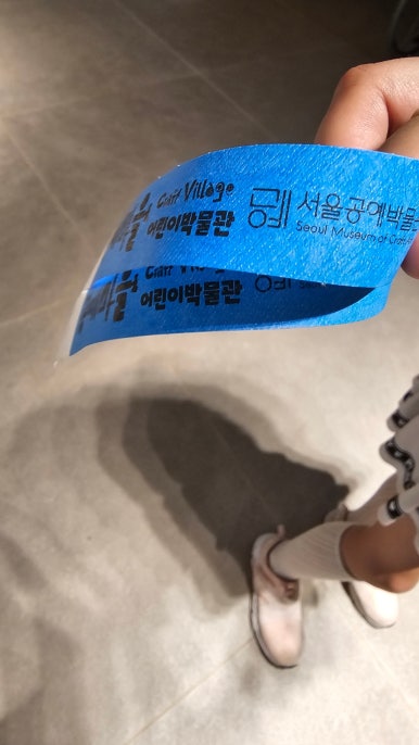 가야공방가구 이미지