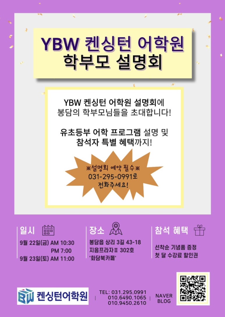 화담북카페 이미지
