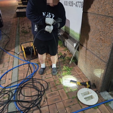하수구변기배관막힘오수배관막힘정화조배관막힘뚫어주는곳 이미지