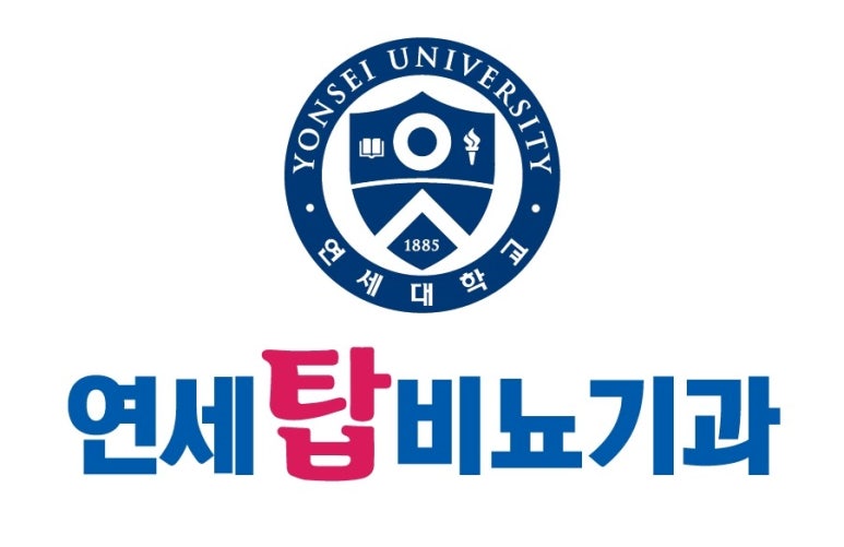 연세탑비뇨기과의원 이미지