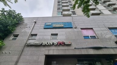 프리미엄본스피씨방 이미지