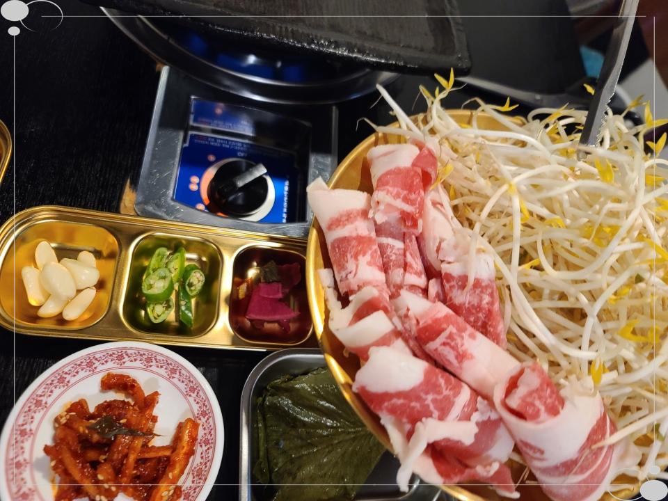 육즙연구소 이미지