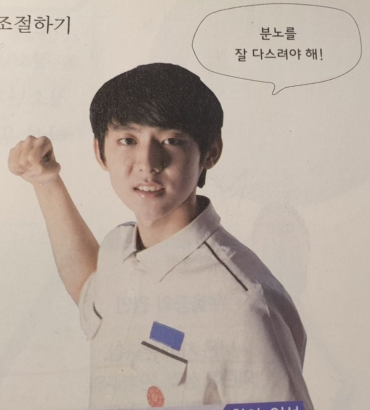 (주)교선 이미지