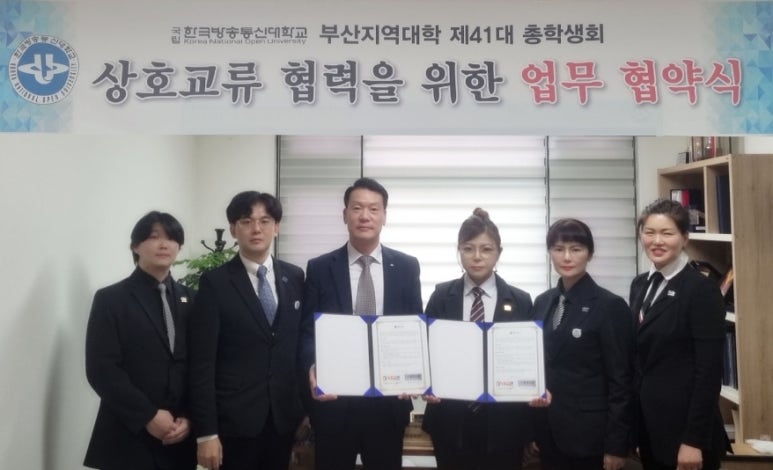 커넥트휴먼 이미지