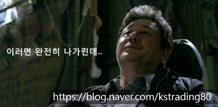 연탄초벌 솥뚜삼 이미지