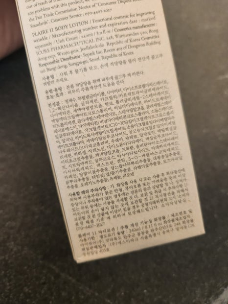 베스트오에이 이미지