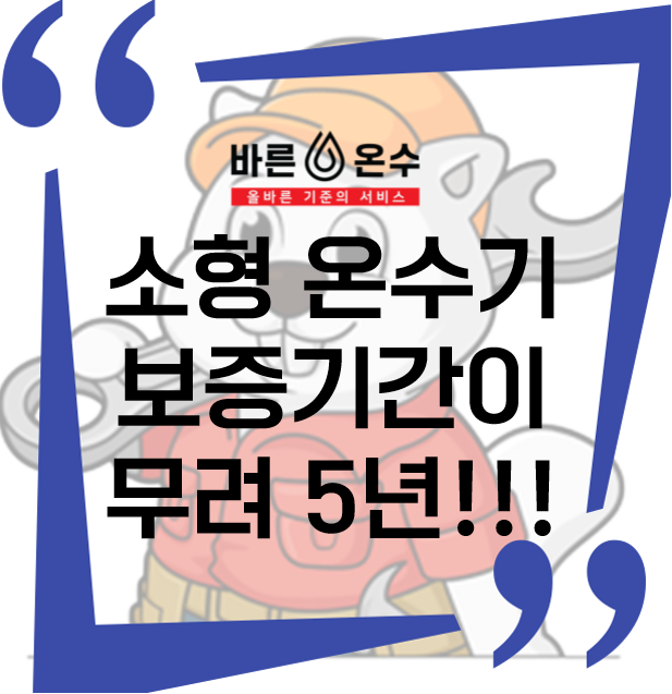 에그드랍 김포골드밸리점 이미지