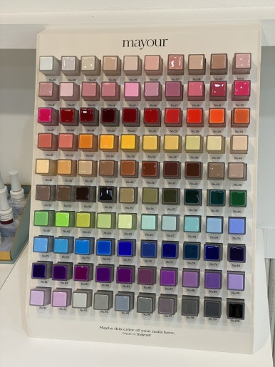 무드네일(MOOD NAIL) 이미지