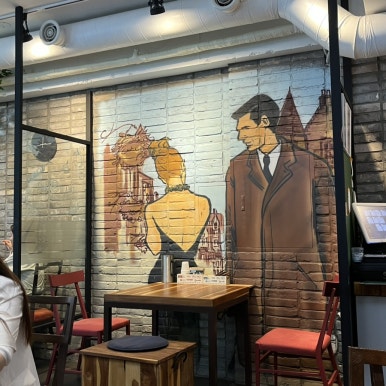 까사두그릴 이미지