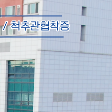 부산우리들병원 이미지