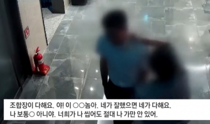 전북신발 이미지