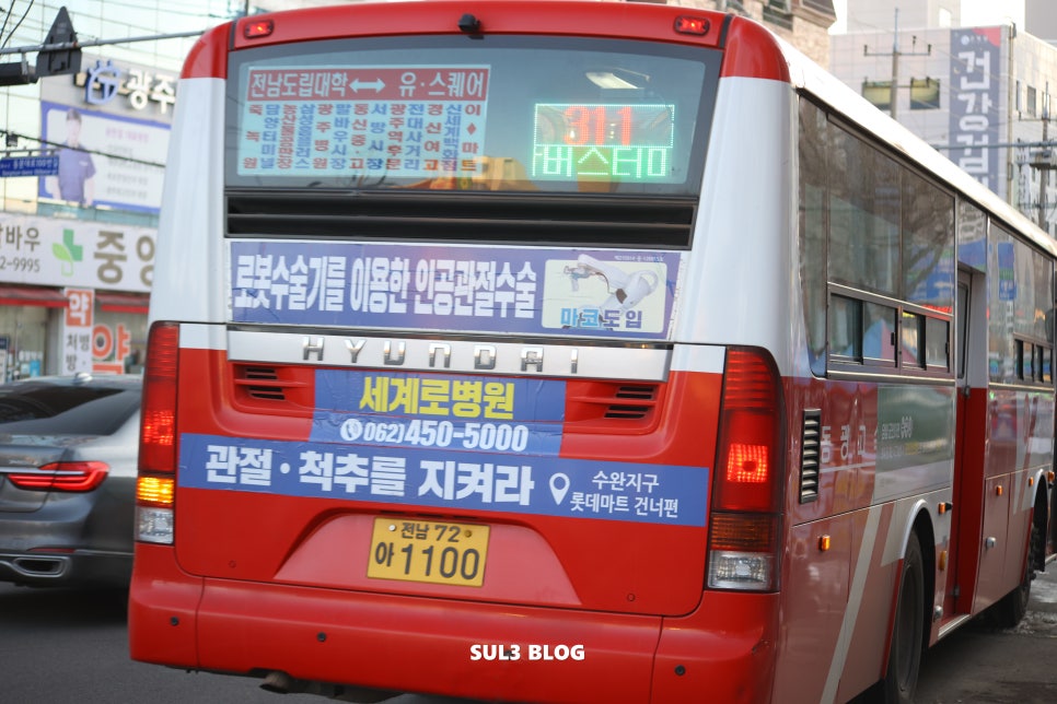 현대공판장 이미지