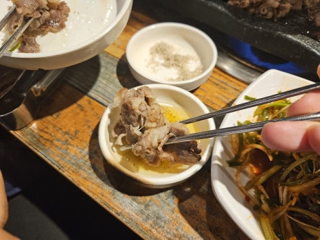 숯불구이먹방 이미지