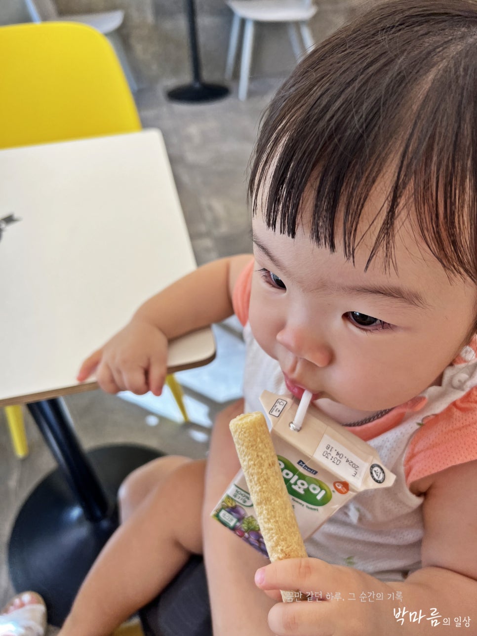 와플대학 인천검단파라곤캠퍼스 이미지