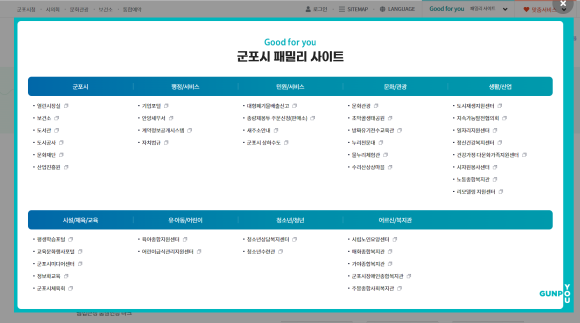 대야PC 이미지