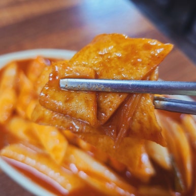 찐만이네 이미지