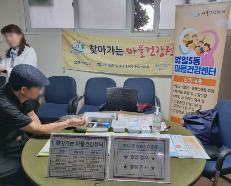 가람정 이미지