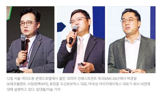 가온웍스 이미지