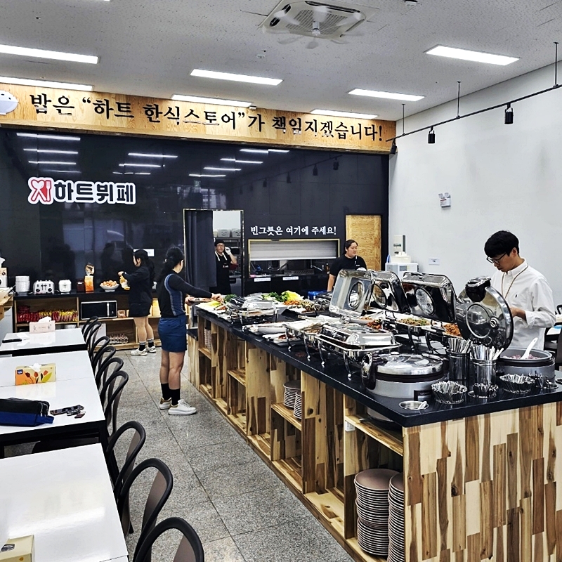 광주비아농업협동조합 첨단북부지점 이미지