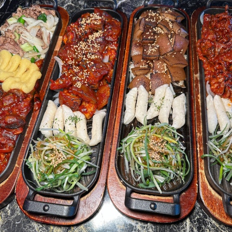 그놈포차 개금점 이미지