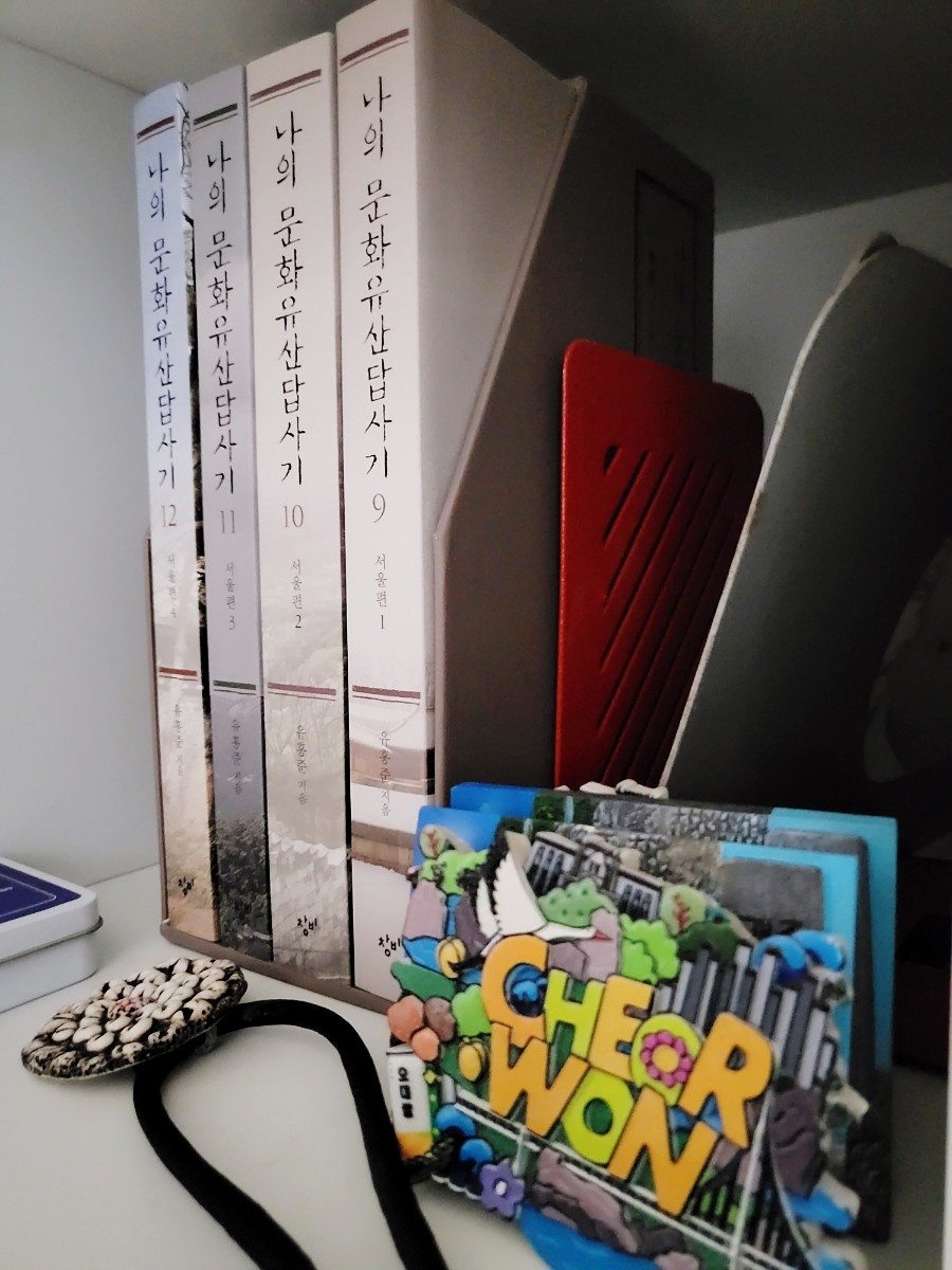 2023문집 : 네이버 블로그, image size:900x1200