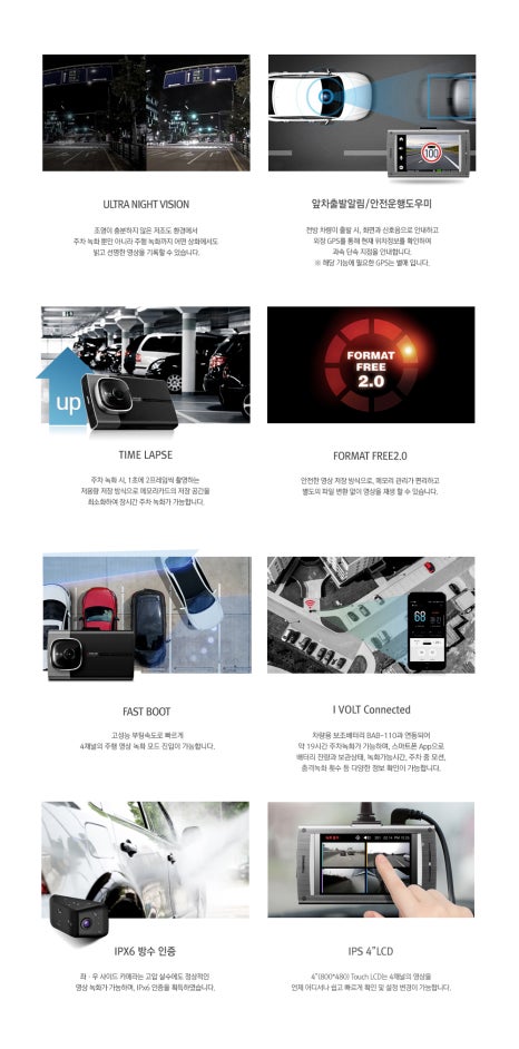카앤샵 이미지