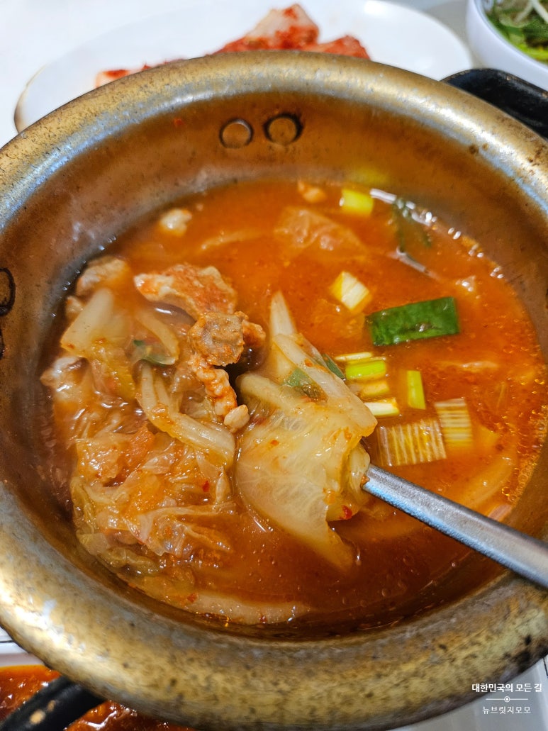 돈이랑김치랑 이미지