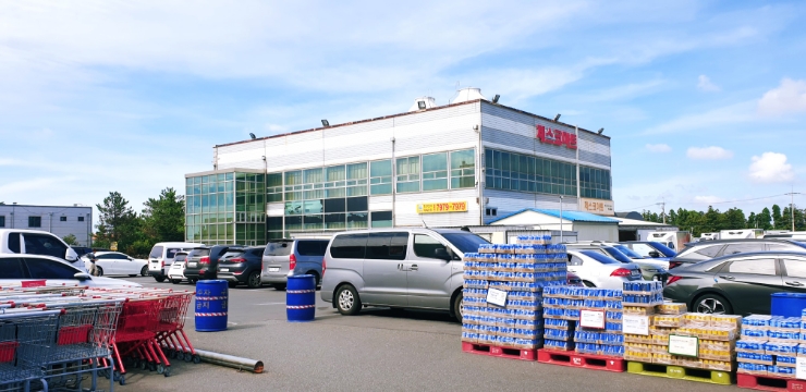 제스코식품관 이미지