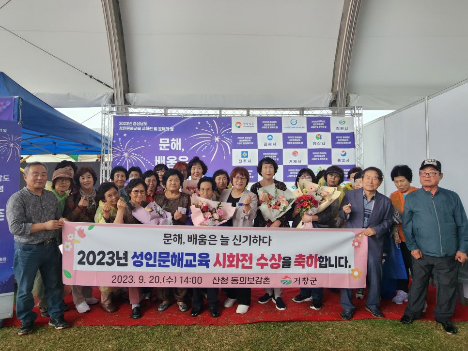 늘배움평생교육원 이미지