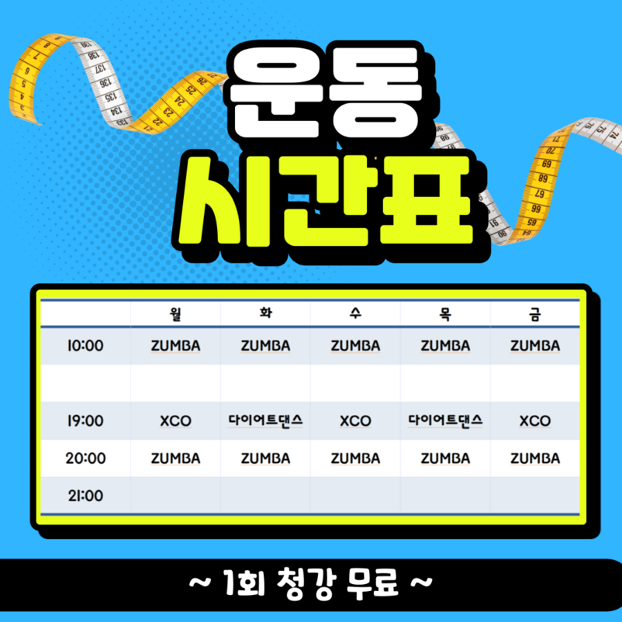 키라줌바스튜디오 이미지