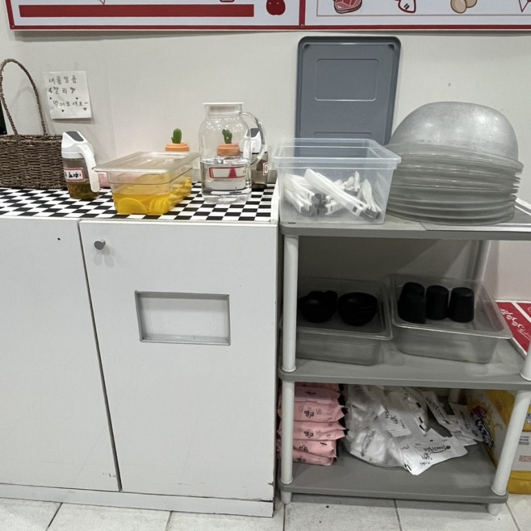 마라강호마라탕 세종대점 사진 7
