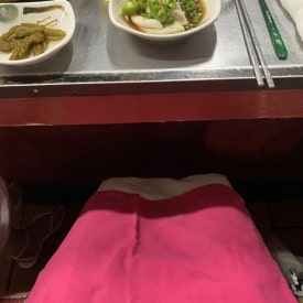 문화양곱창 이미지