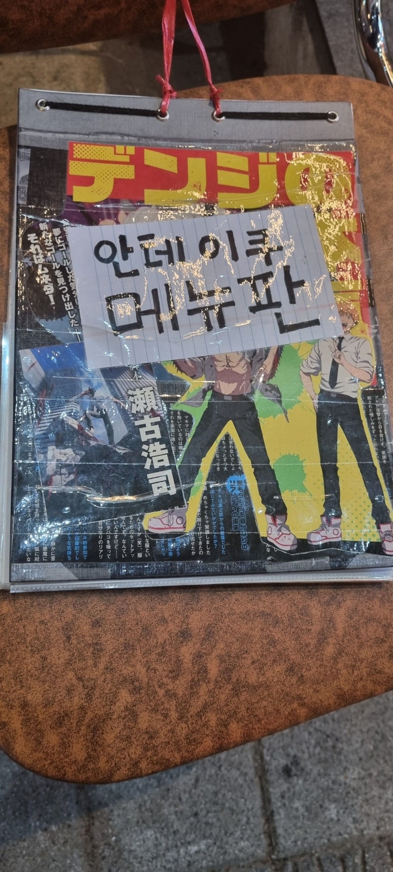 연남취향2 이미지