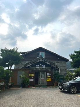 월하철렵탕 이미지