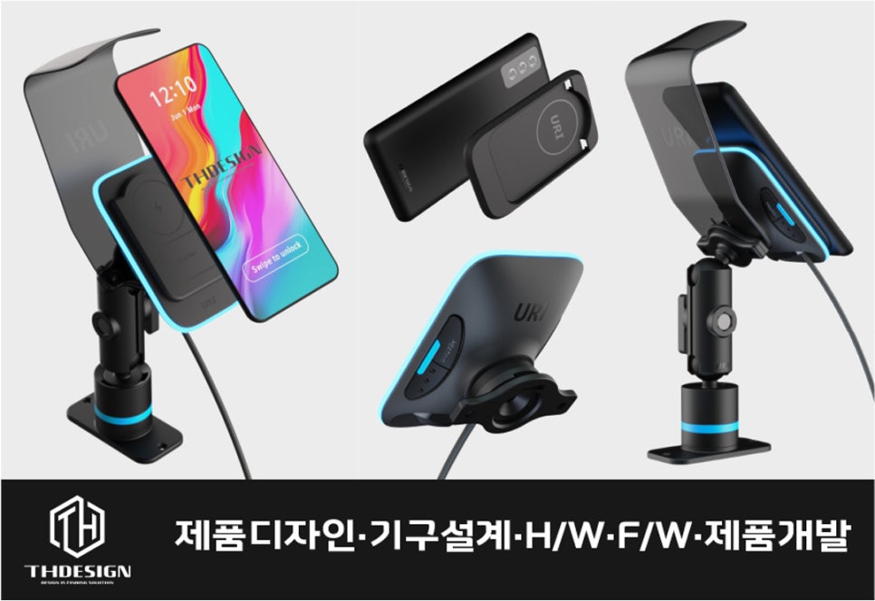 티에이치디자인 이미지