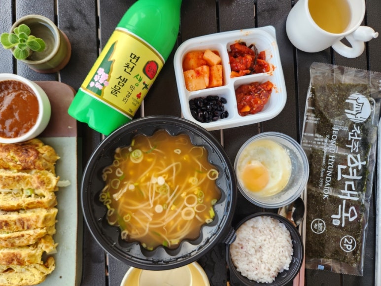 전주현대옥 해미읍성점 이미지