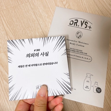이원클린 이미지