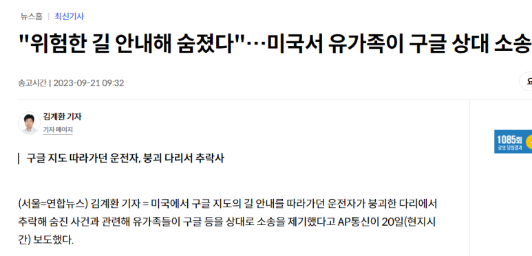 (주)팩슨 이미지