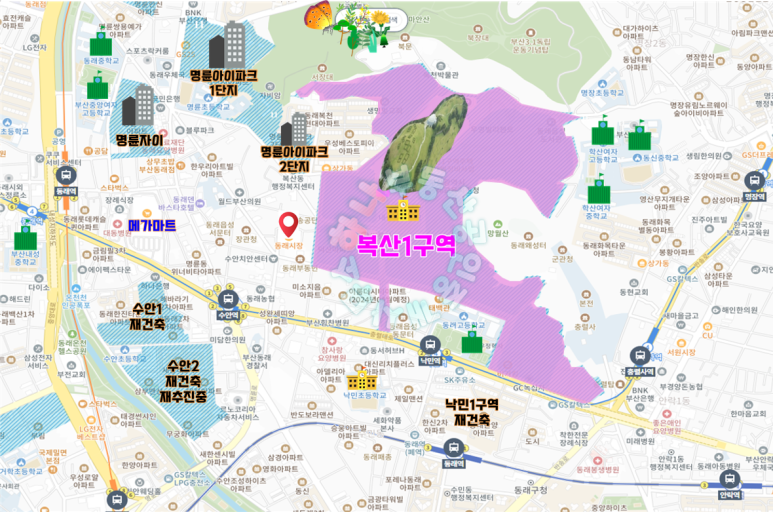 수안산업개발 이미지