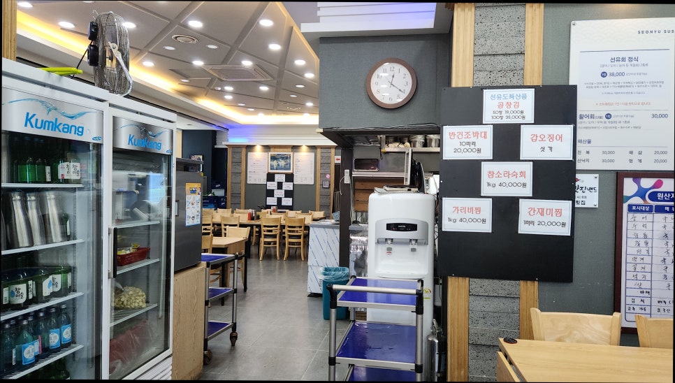 섬낚시횟집 이미지
