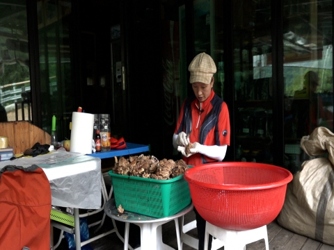 지리산산골식당 이미지