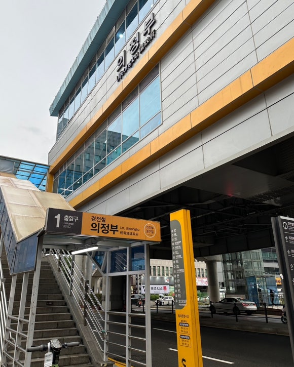 신지포차 사진 5