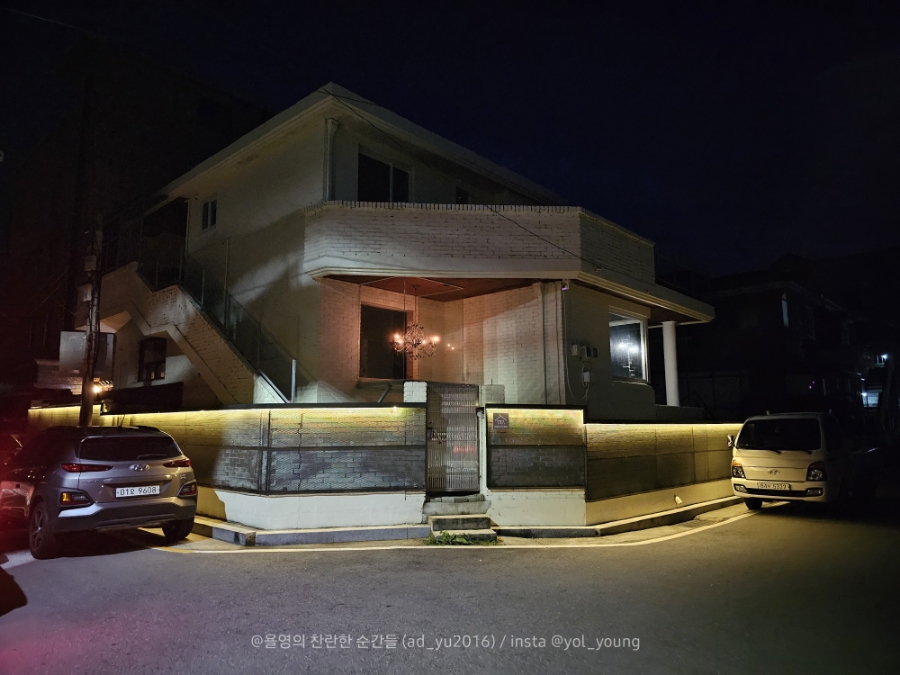 737.하우스 이미지