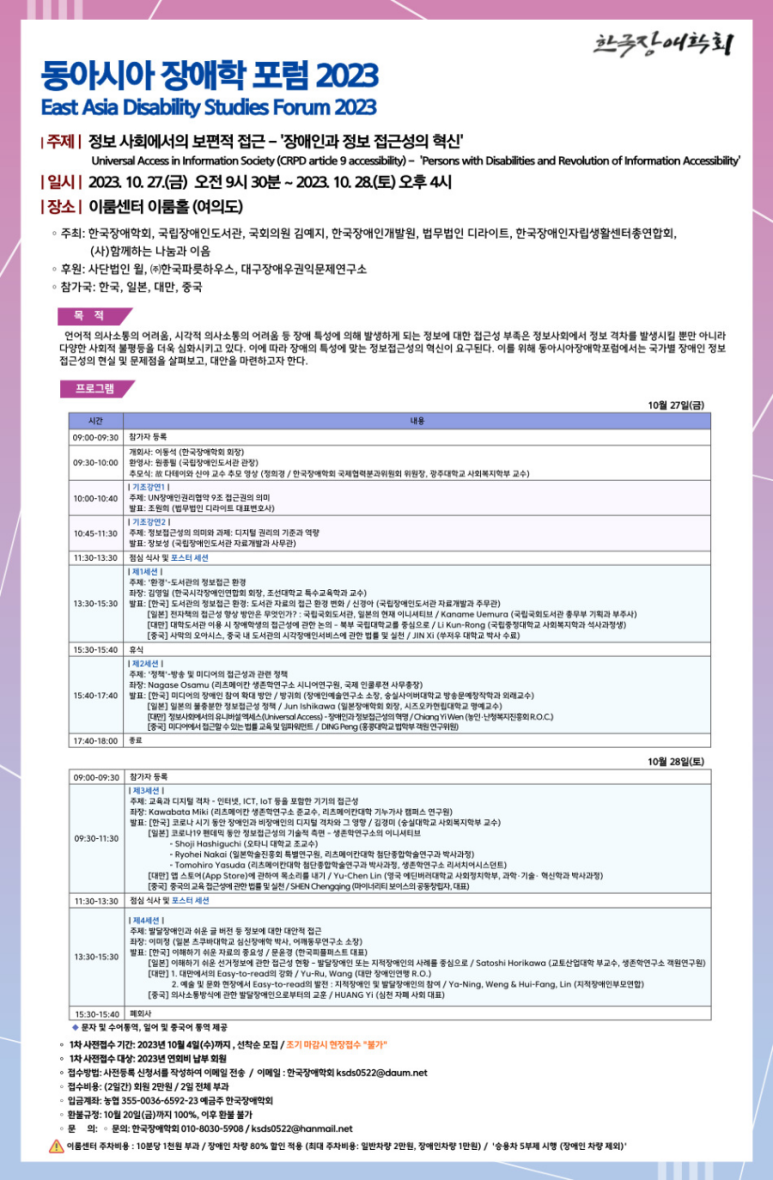 법무법인수어 이미지