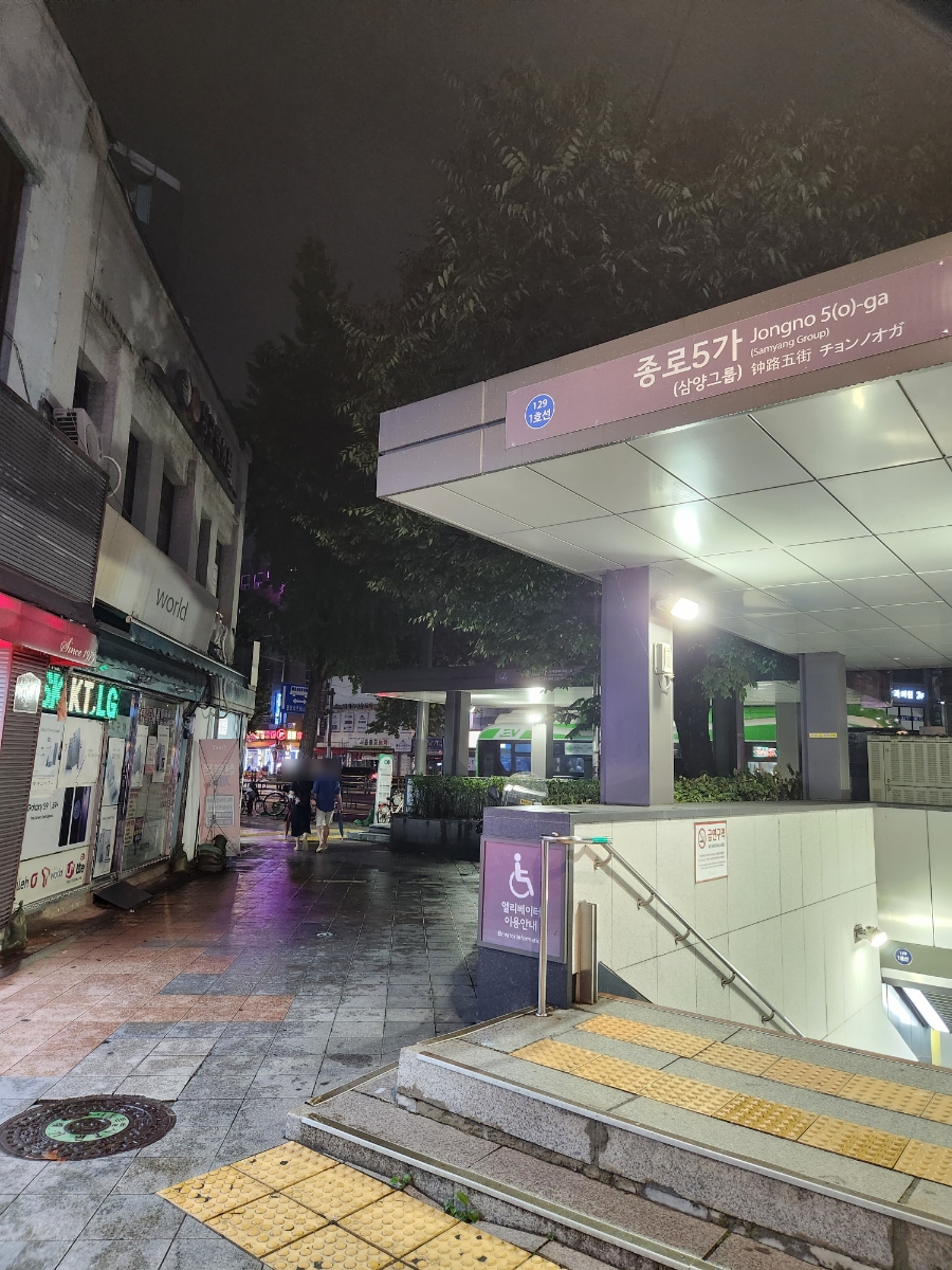 제이복권방 이미지