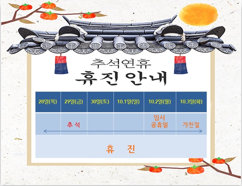 영종시카고치과교정과치과의원 이미지