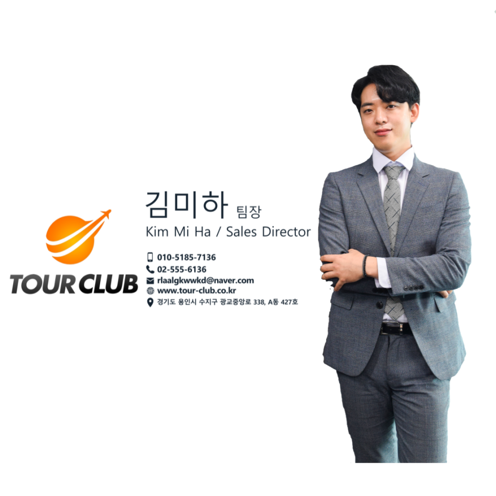 (주)명문명가 이미지