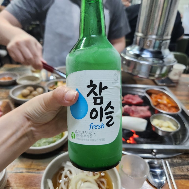 오공갈비살 이미지