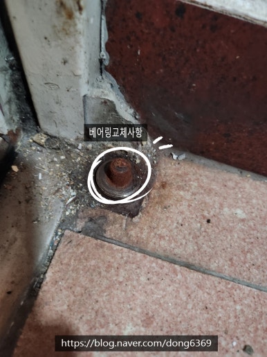 신원방화문 이미지