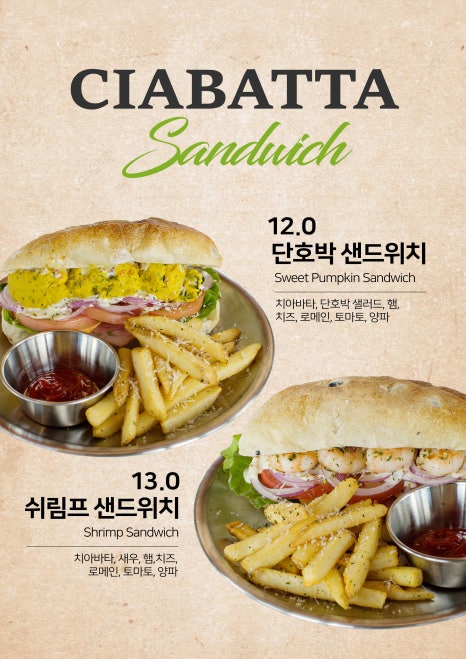 카페 더쿠 이미지